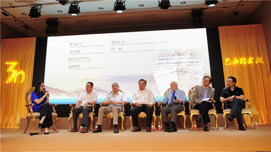 中國(guó)經(jīng)濟(jì)體制改革基金會(huì)“巴山輪會(huì)議”三十周年座談會(huì)召開(kāi)                                                                    
