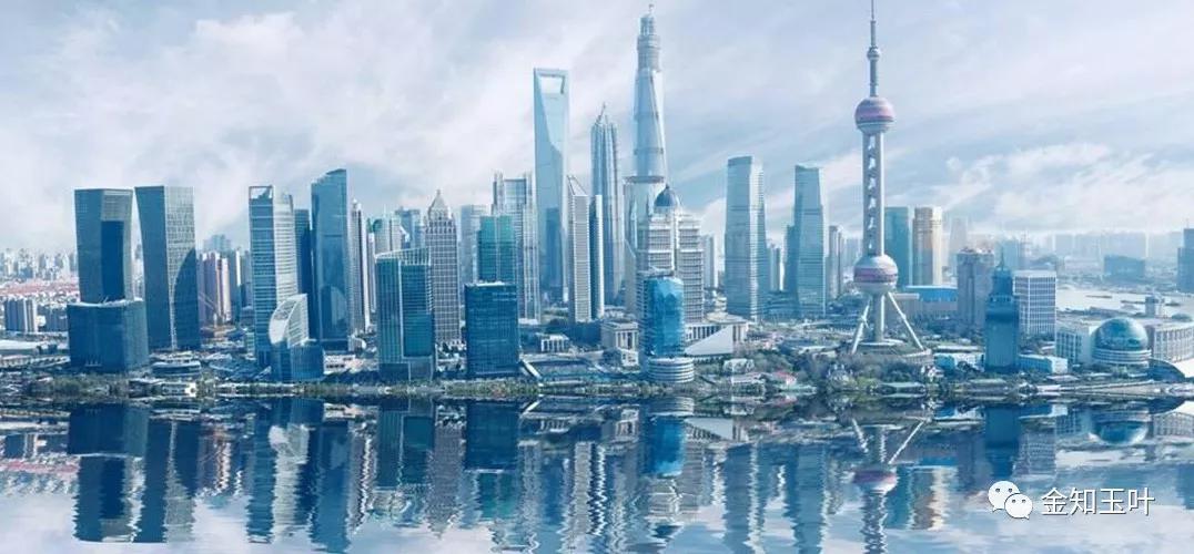 中國經(jīng)濟體制改革基金會當下局勢前所未有，中國如何突圍                                                                      