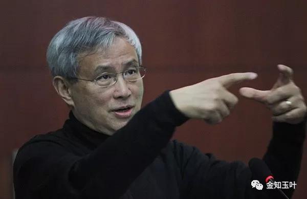 中國經(jīng)濟體制改革基金會當下局勢前所未有，中國如何突圍                                                                      