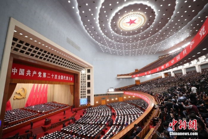 10月16日，中國共產(chǎn)黨第二十次全國代表大會在北京人民大會堂隆重開幕。 <a target='_blank'  data-cke-saved-href='/' href='/'>中新社</a>記者 蔣啟明 攝 　